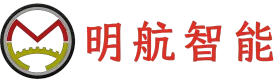 明航智能