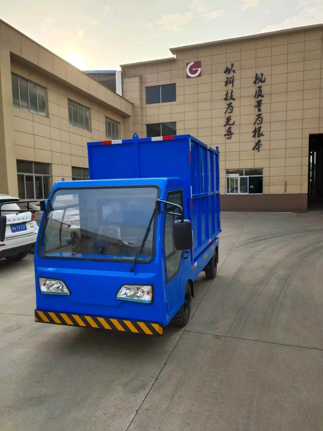 电动搬运车 配置 8