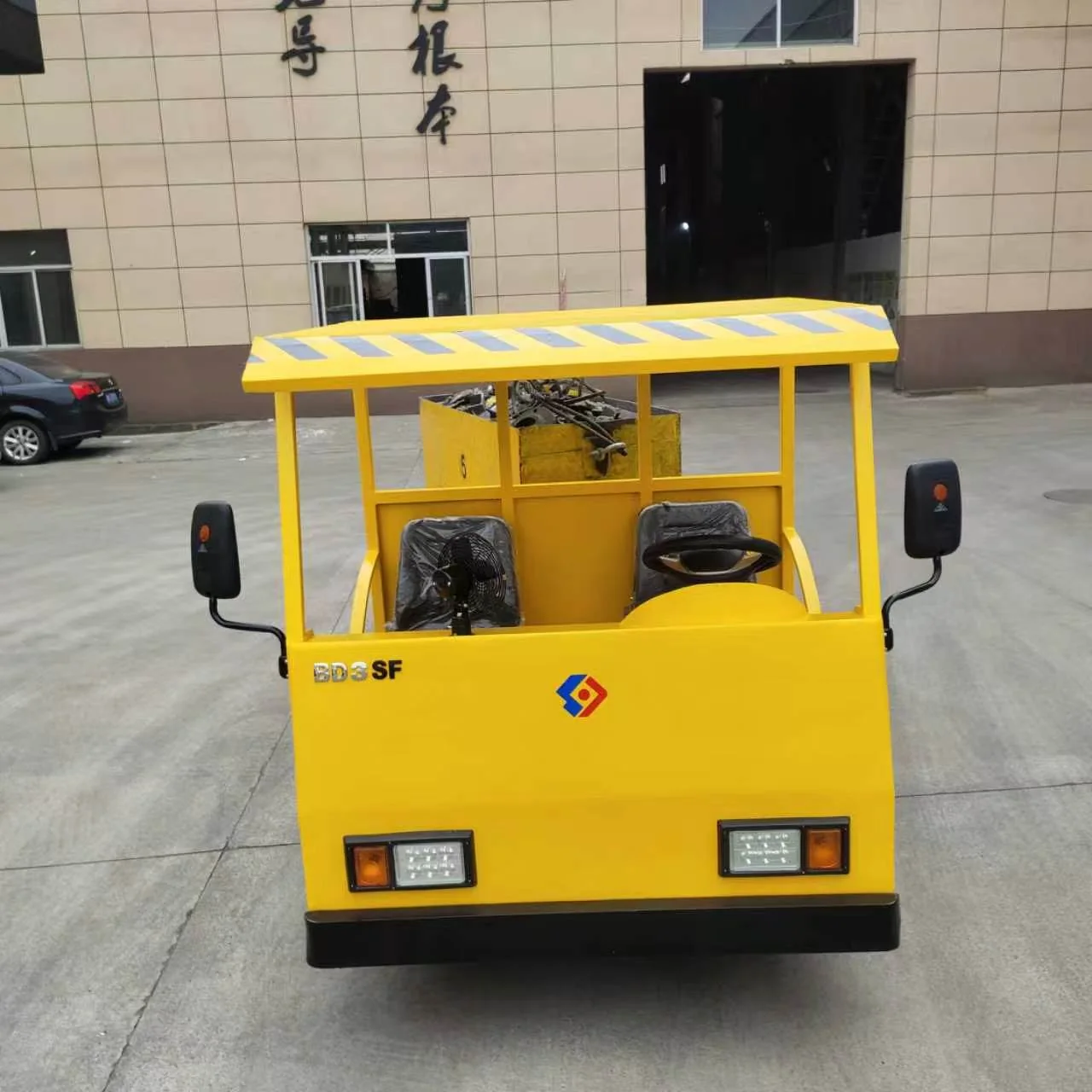 电动搬运车 配置 7